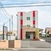 木造３階建てオフィス「ライトウェル」